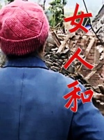 婷婷资源